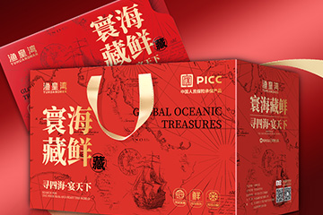 大连海鲜礼品卡提货系统