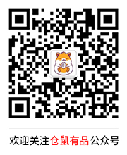 婚礼礼品卡提货系统 福利卡提货系统