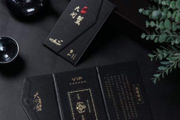 异形磁吸三折页礼品卡封套定制