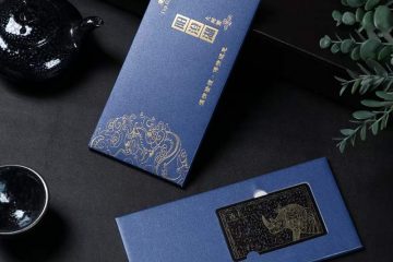 特种纸抽拉手工礼品卡套